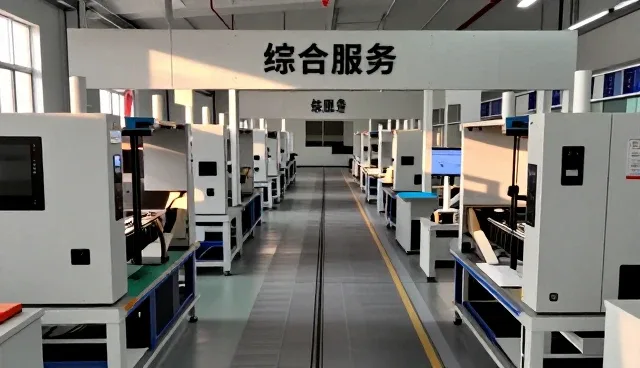 东莞市汀顺电子科技有限公司