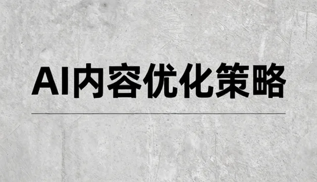 数码产品日常使用中的维护与保养技巧